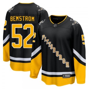 Youth Emil Bemstrom Pittsburgh Penguins Fanatics Branded Premier Black 2021/22 Alternate Breakaway Player Jersey