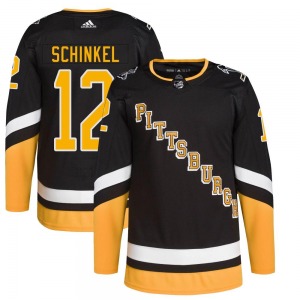 Ken Schinkel Pittsburgh Penguins Adidas Authentic Black 2021/22 Alternate Primegreen Pro Player Jersey