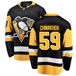 Youth Egor Chinakhov Pittsburgh Penguins Fanatics Branded Breakaway Black Home Jersey