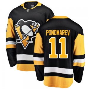 Youth Vasily Ponomarev Pittsburgh Penguins Fanatics Branded Breakaway Black Home Jersey