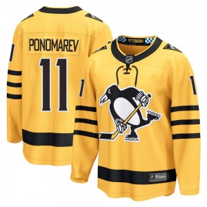 Youth Vasily Ponomarev Pittsburgh Penguins Fanatics Breakaway Gold Alternate 2025 Jersey