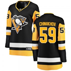Women's Egor Chinakhov Pittsburgh Penguins Fanatics Branded Breakaway Black Home Jersey